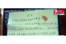 偃师工资清欠服务