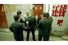 偃师债务清欠服务