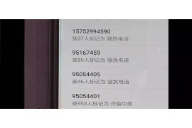 偃师讨债公司成功追讨回批发货款50万成功案例